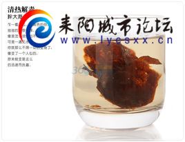 胖大海.jpg