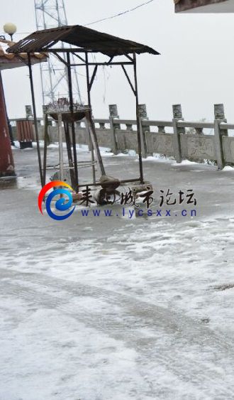 QQͼƬ20160124012827.jpg
