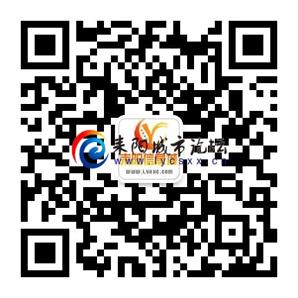 qrcode_for_gh_f06b117e3c53_430 (2).jpg