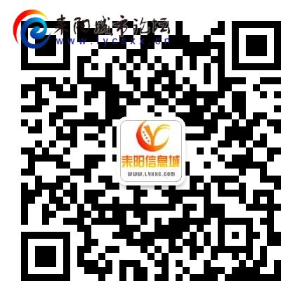 qrcode_for_gh_f06b117e3c53_430 (2).jpg