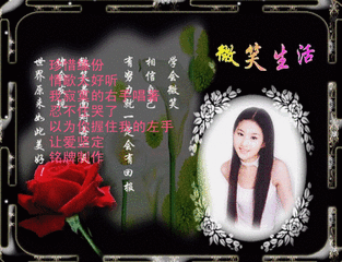 7.gif