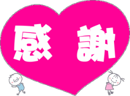c.gif