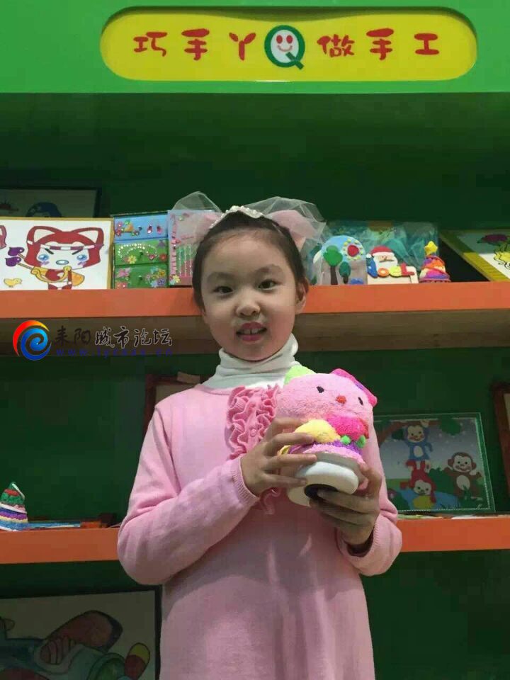 QQͼƬ20160516091204.jpg