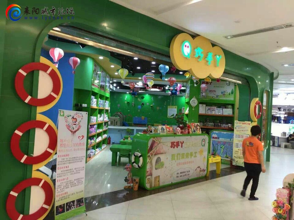 QQͼƬ20160516091156.jpg