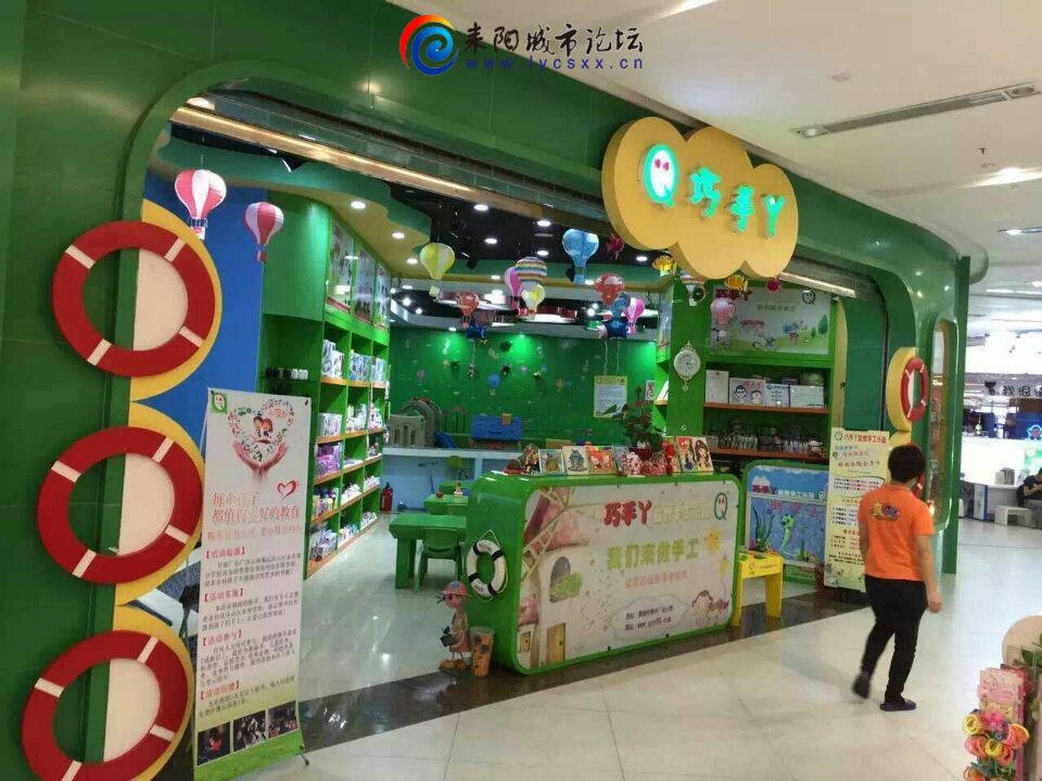 QQͼƬ20160516091156.jpg