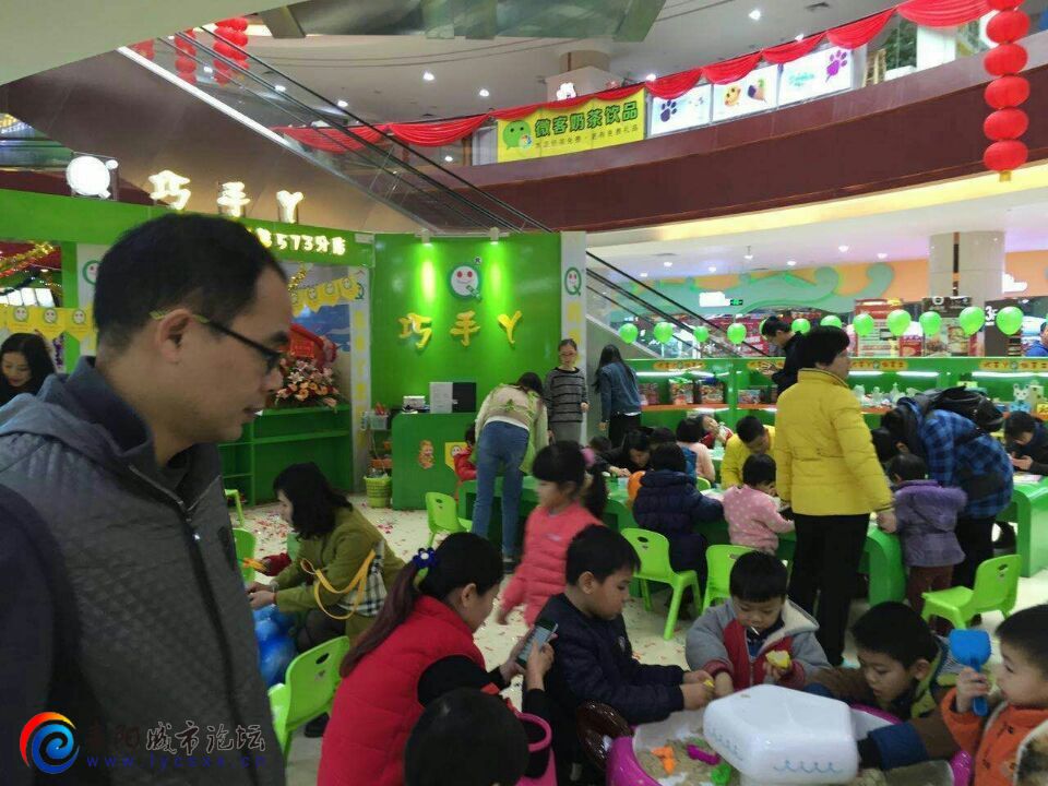 QQͼƬ20160516091200.jpg