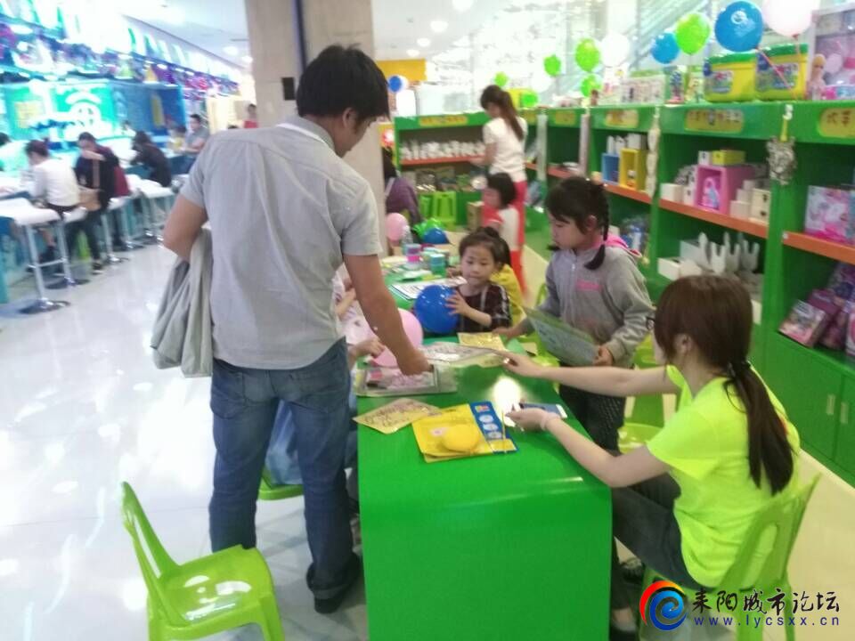 QQͼƬ20160530085411.jpg