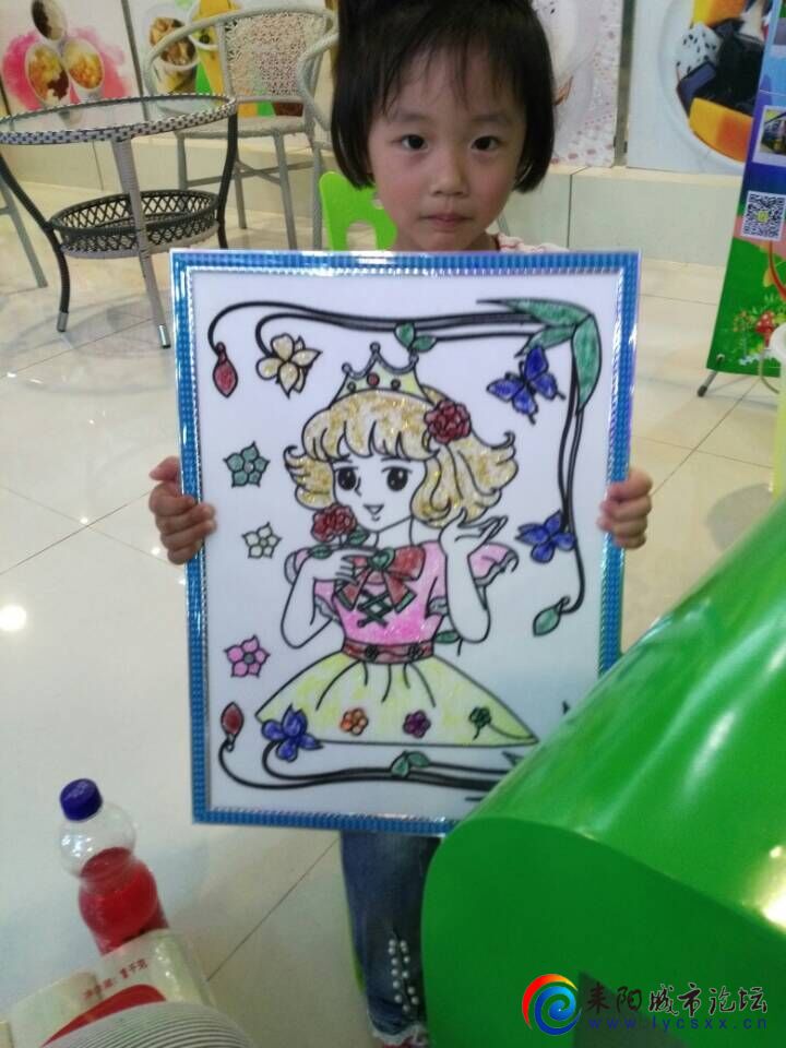 QQͼƬ20160530085439.jpg