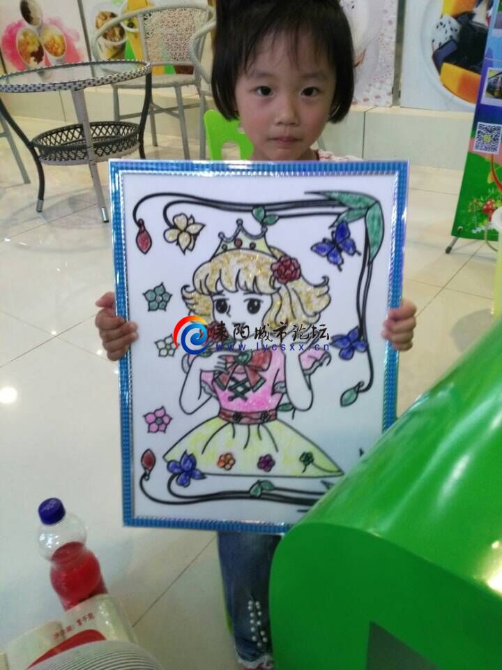QQͼƬ20160530085439.jpg