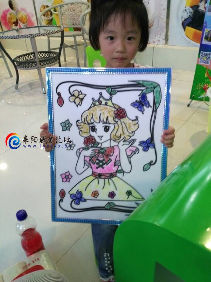 QQͼƬ20160530085439.jpg