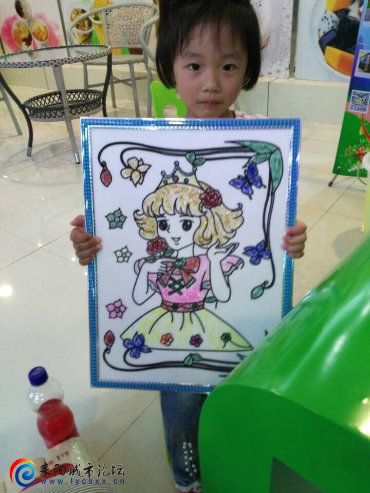 QQͼƬ20160530085439.jpg