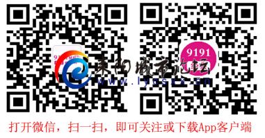 {0E012EF2-D24A-48DD-9CD0-5649A1897081}.jpg