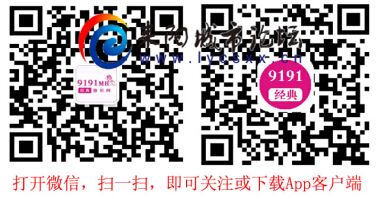 {0E012EF2-D24A-48DD-9CD0-5649A1897081}.jpg