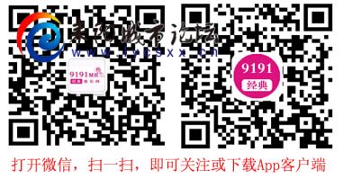 {0E012EF2-D24A-48DD-9CD0-5649A1897081}.jpg