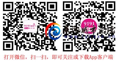 {0E012EF2-D24A-48DD-9CD0-5649A1897081}.jpg
