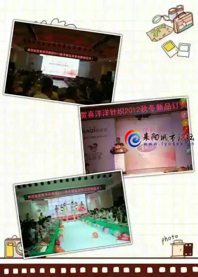mmexport1466436369755.jpg