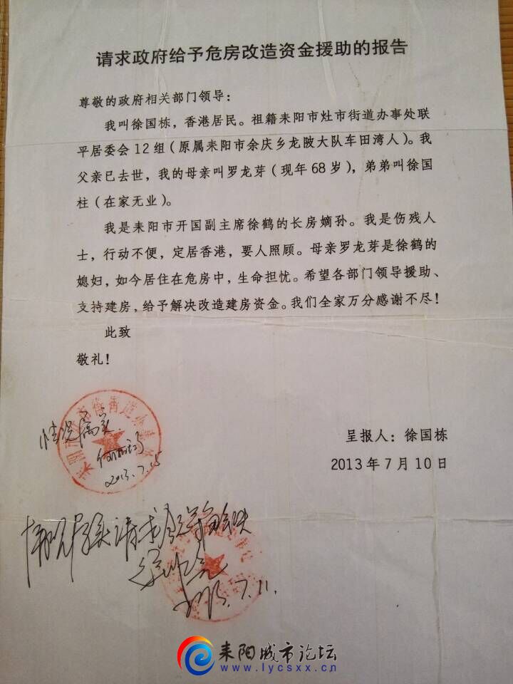 QQͼƬ20050327190622.jpg