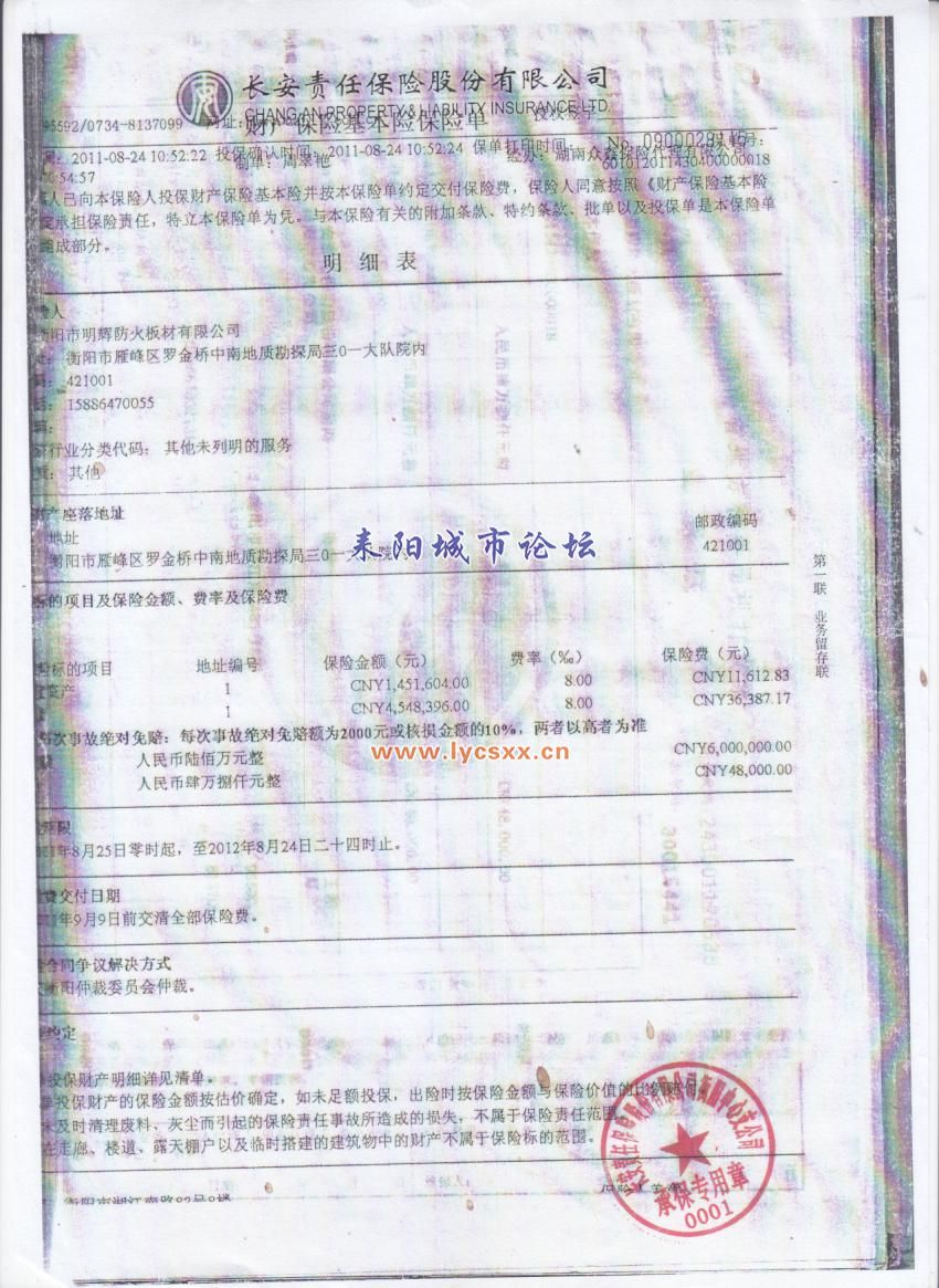 123.jpg