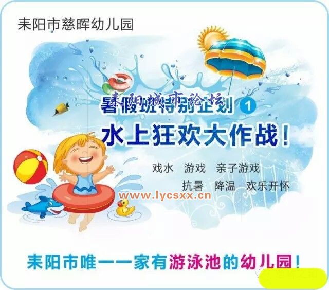 mmexport1467768016153_1467772990235.jpg
