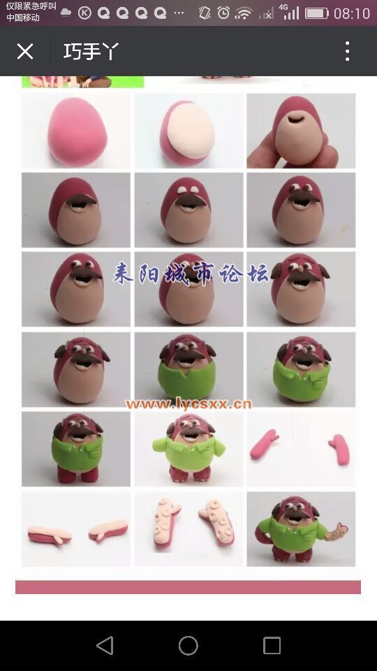 QQͼƬ20160604090914.jpg