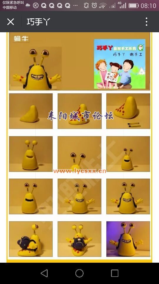 QQͼƬ20160604090922.jpg