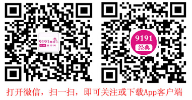 {0E012EF2-D24A-48DD-9CD0-5649A1897081}.jpg