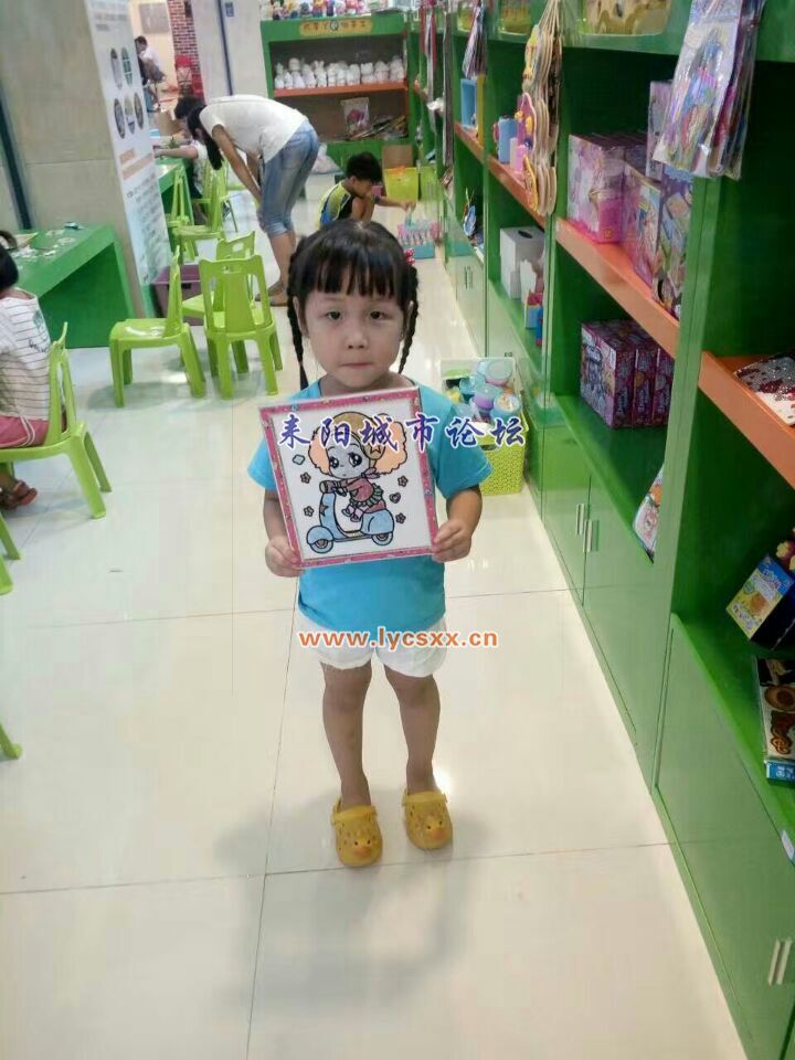 QQͼƬ20160823220958.jpg