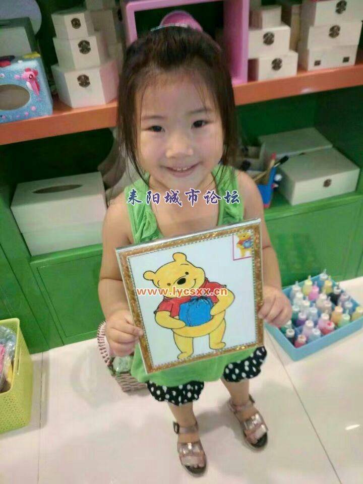 QQͼƬ20160823221017.jpg