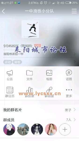 0e71b2119313b07e91d76ab504d7912396dd8cac.jpg