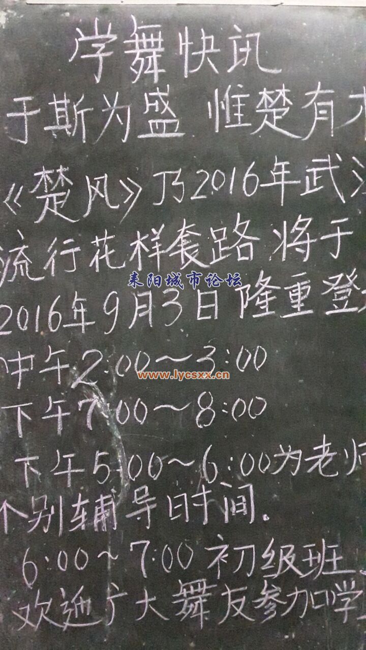 QQͼƬ20160902153755.jpg