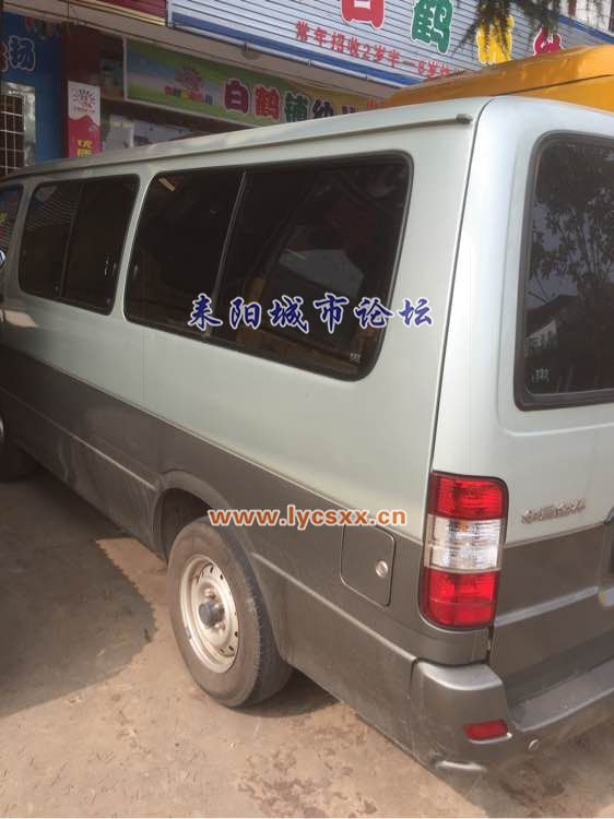b2bc700e0cf3d7ca3556cad0fa1fbe096a63a916.jpg