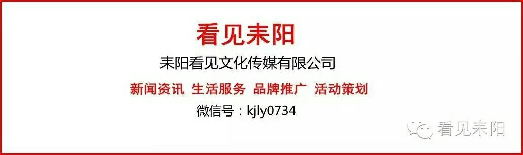 QQͼƬ20160921141930.jpg