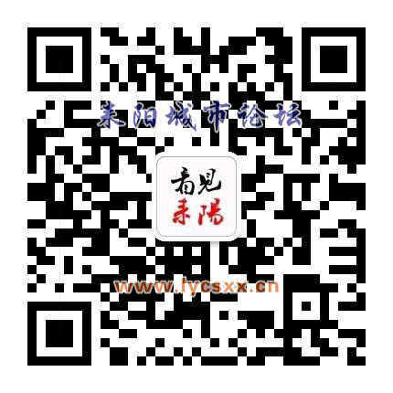 QQͼƬ20160921141810.jpg
