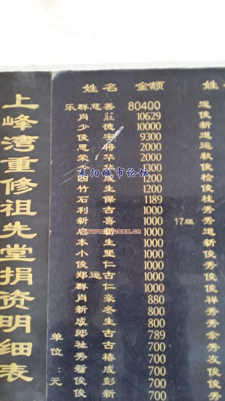 QQͼƬ20160929220855.jpg