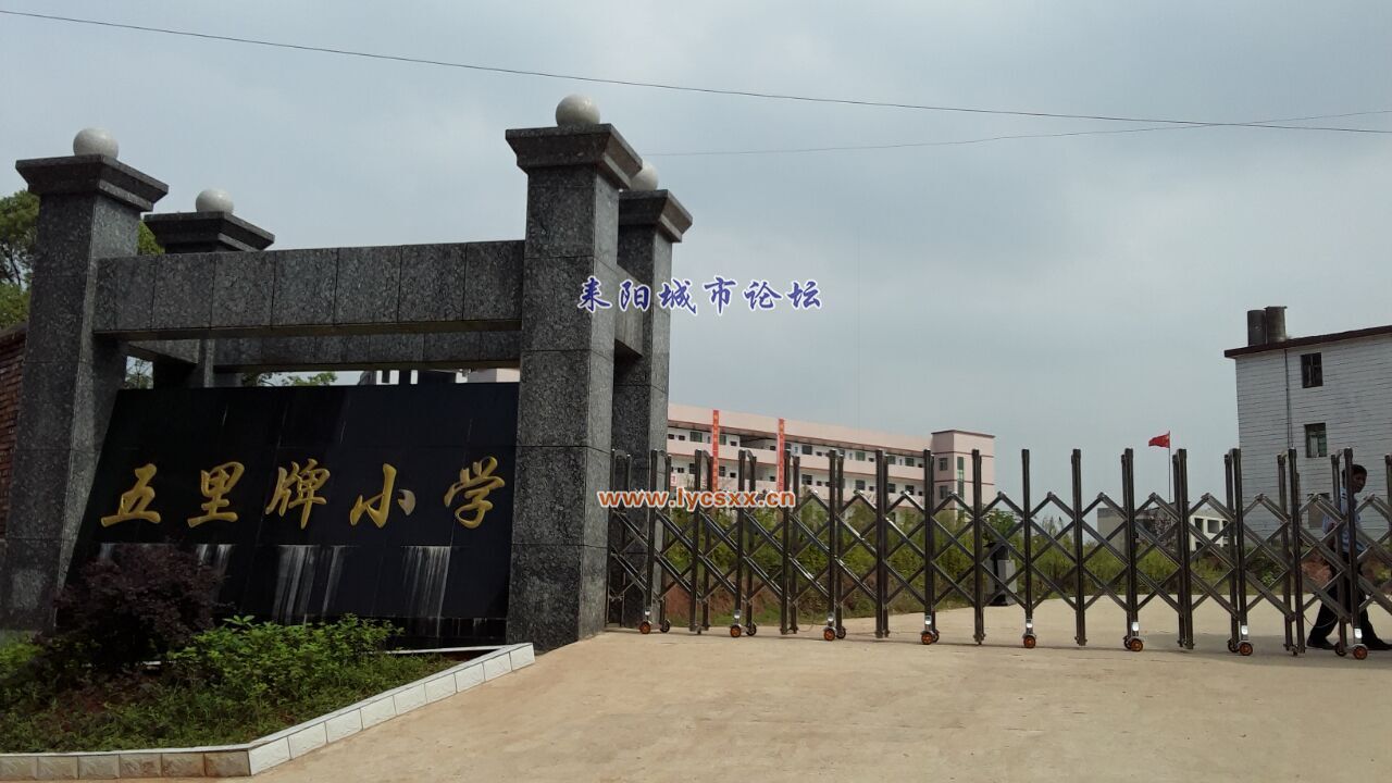 QQͼƬ20161010145322.jpg