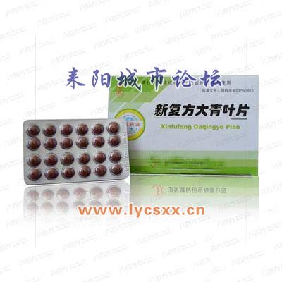73b15406515d1b9_size15_w400_h400.jpg