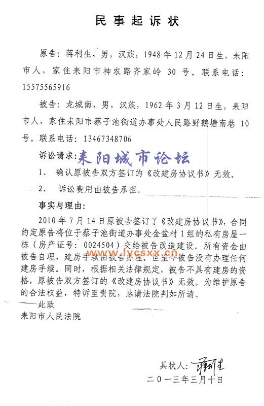 Image1_.jpg
