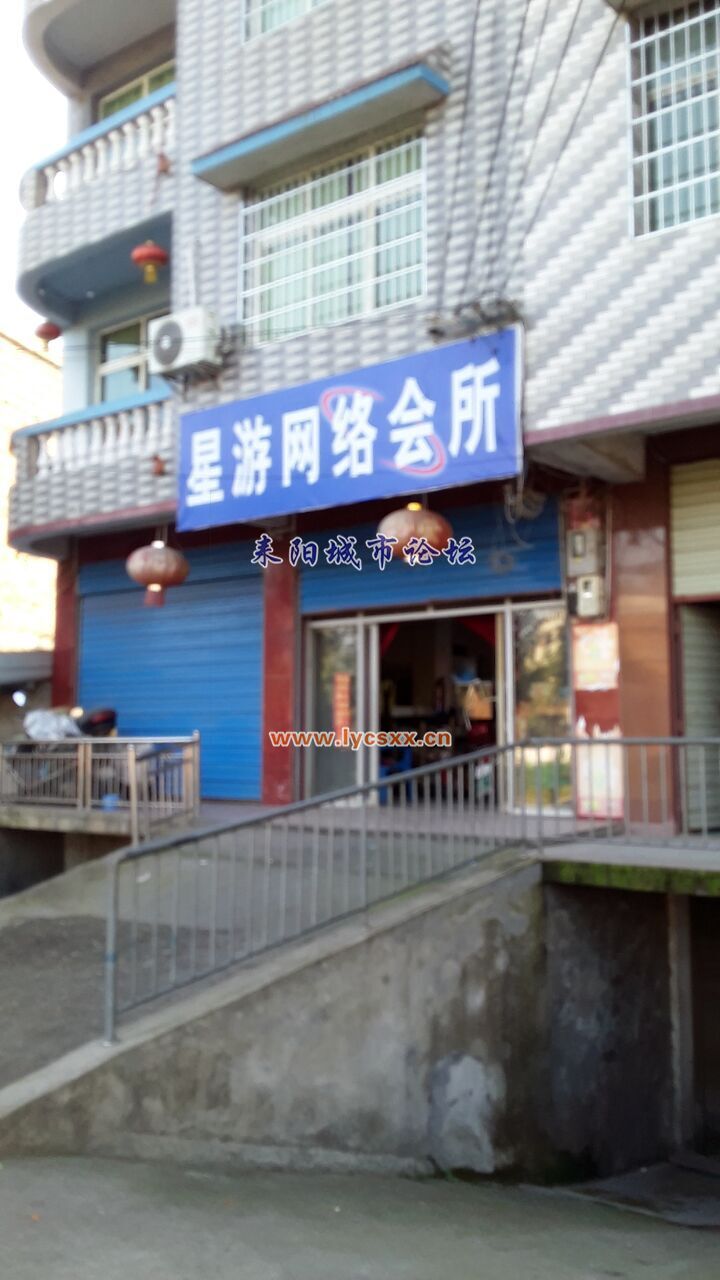 QQͼƬ20161104182559.jpg