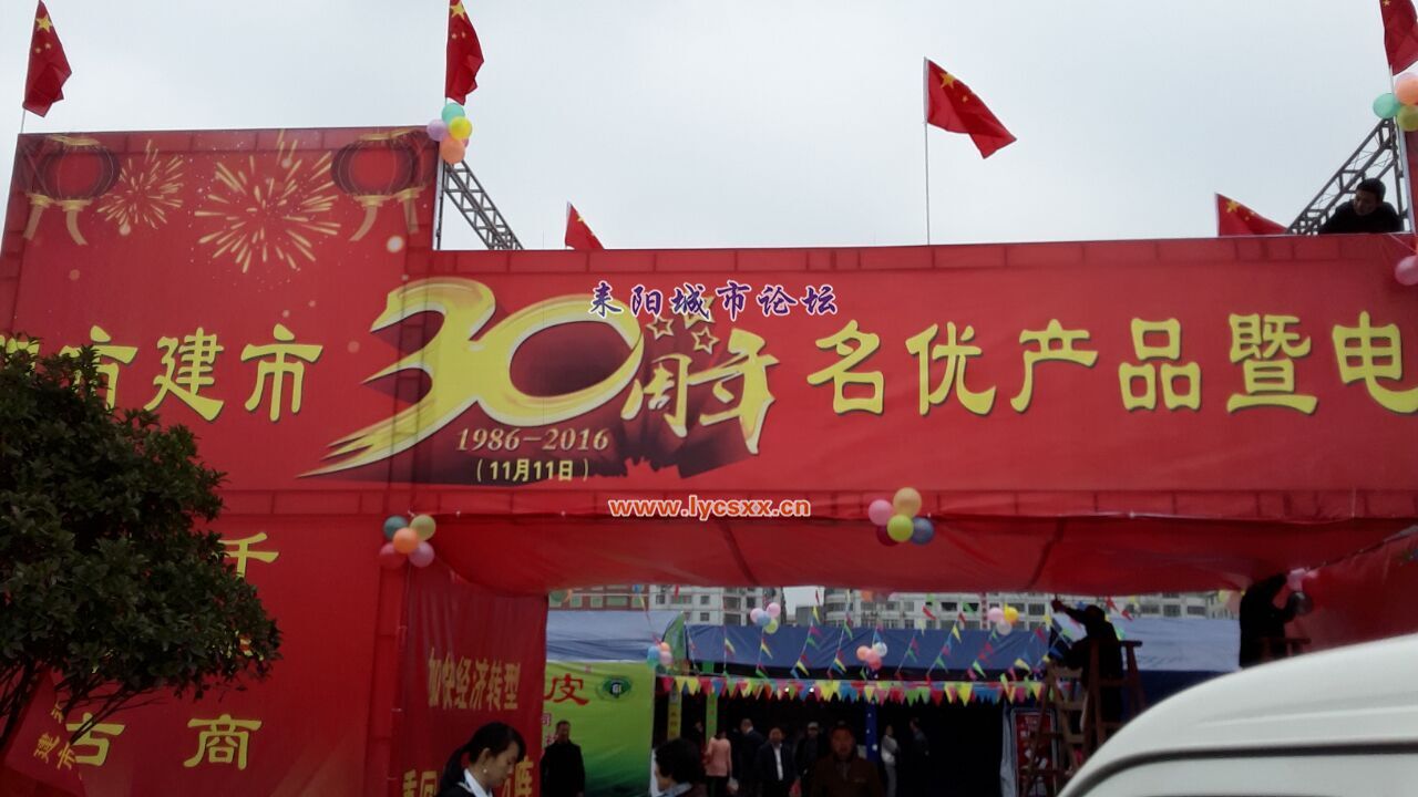QQͼƬ20161110175910.jpg