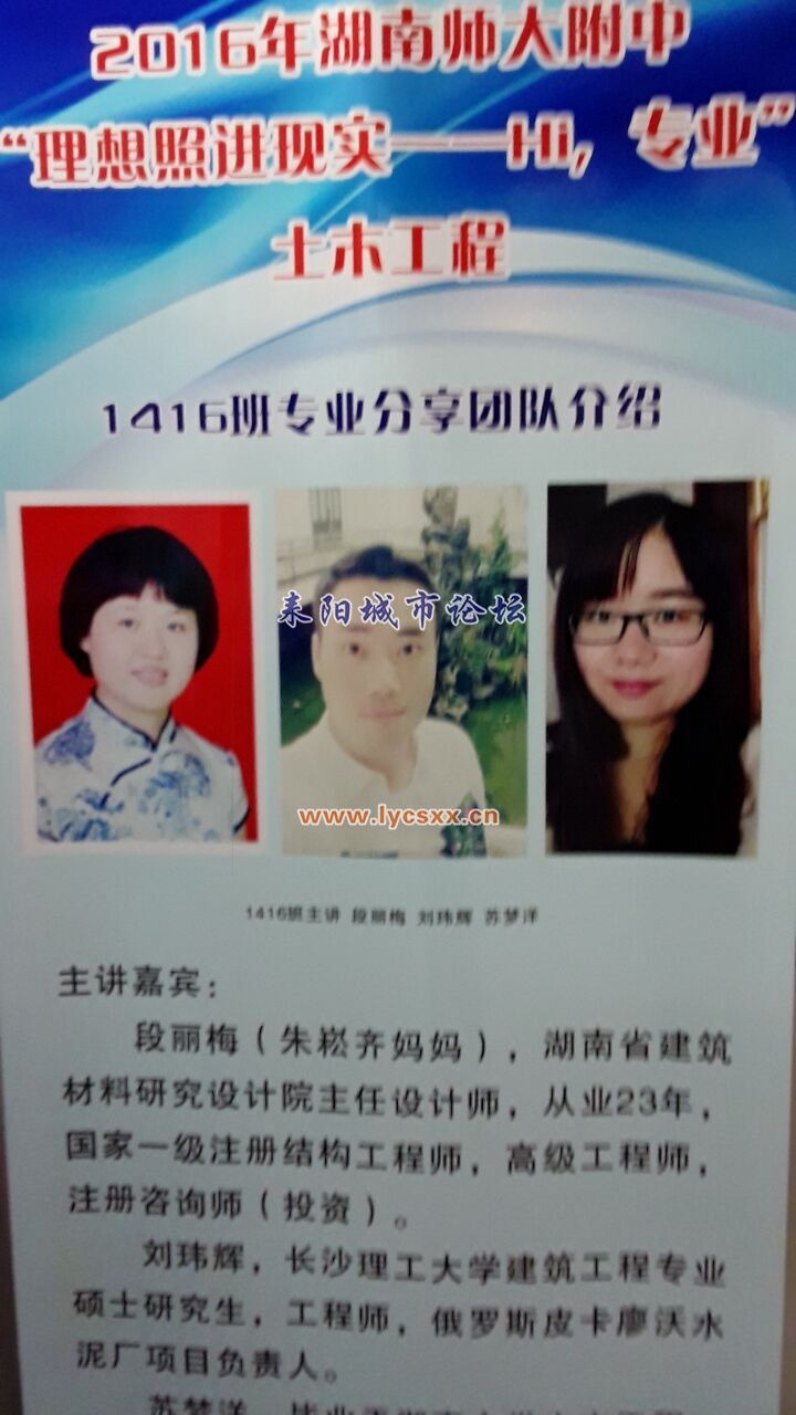 QQͼƬ20161123205541.jpg