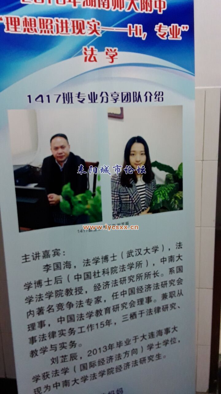 QQͼƬ20161123205410.jpg
