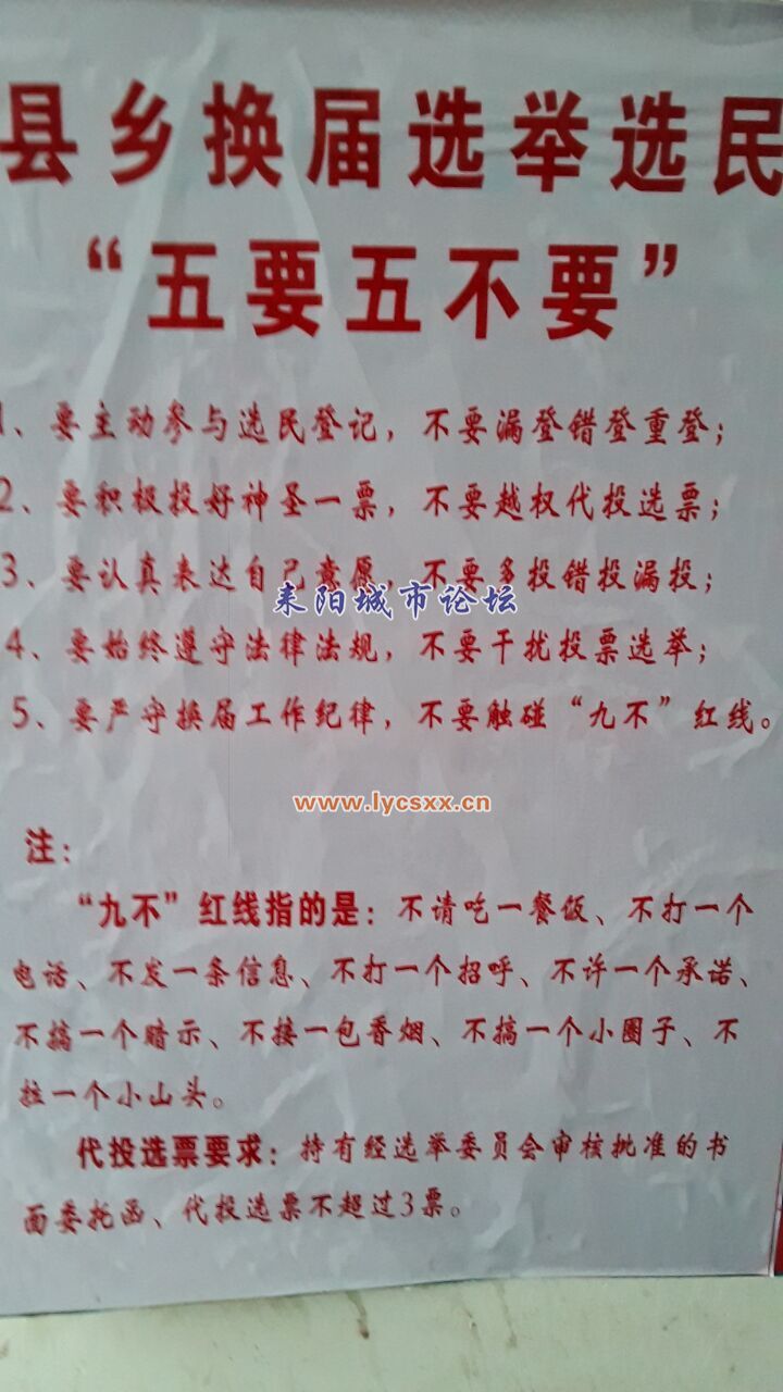 QQͼƬ20161124184515.jpg