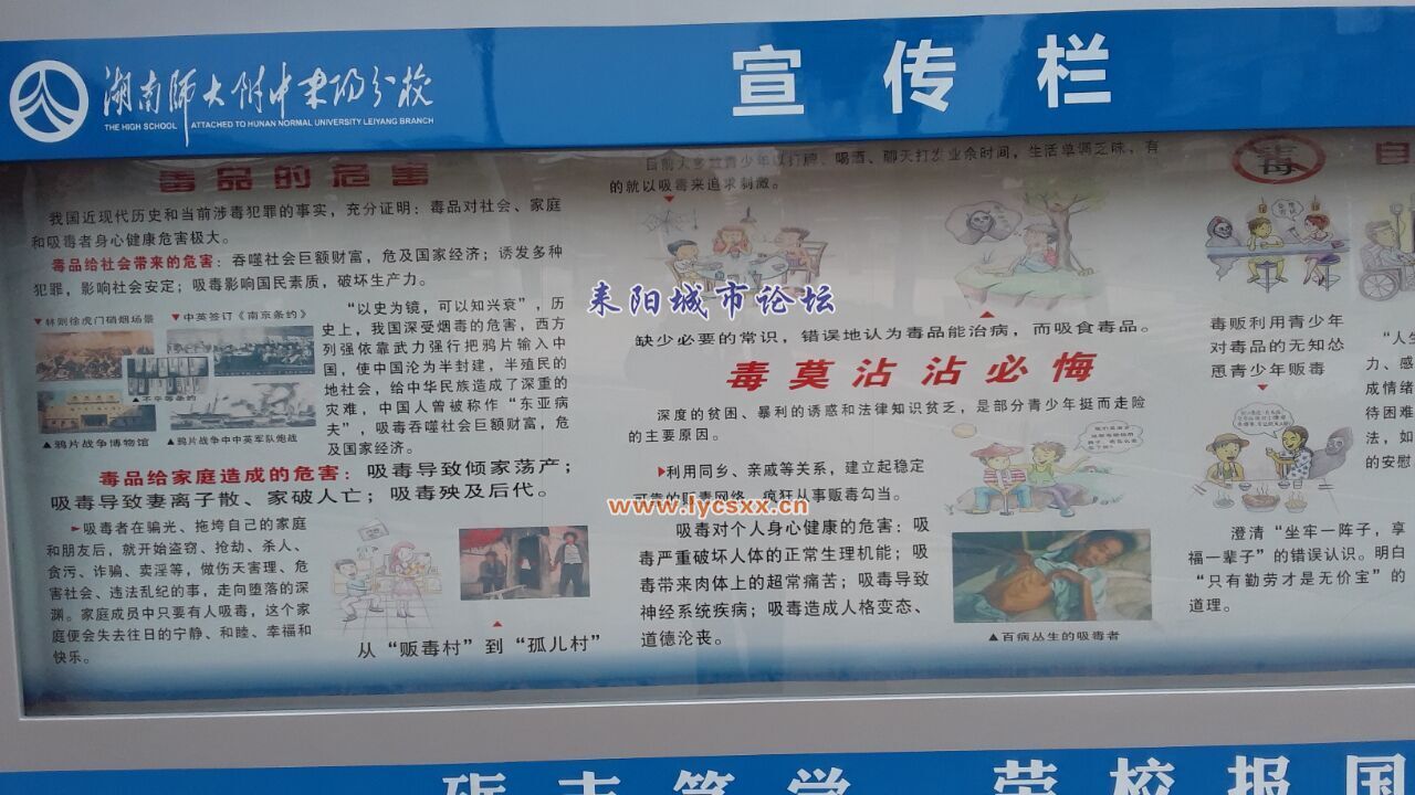 QQͼƬ20161201142515.jpg