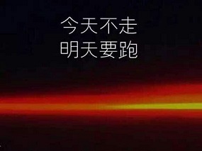 QQͼƬ10.jpg