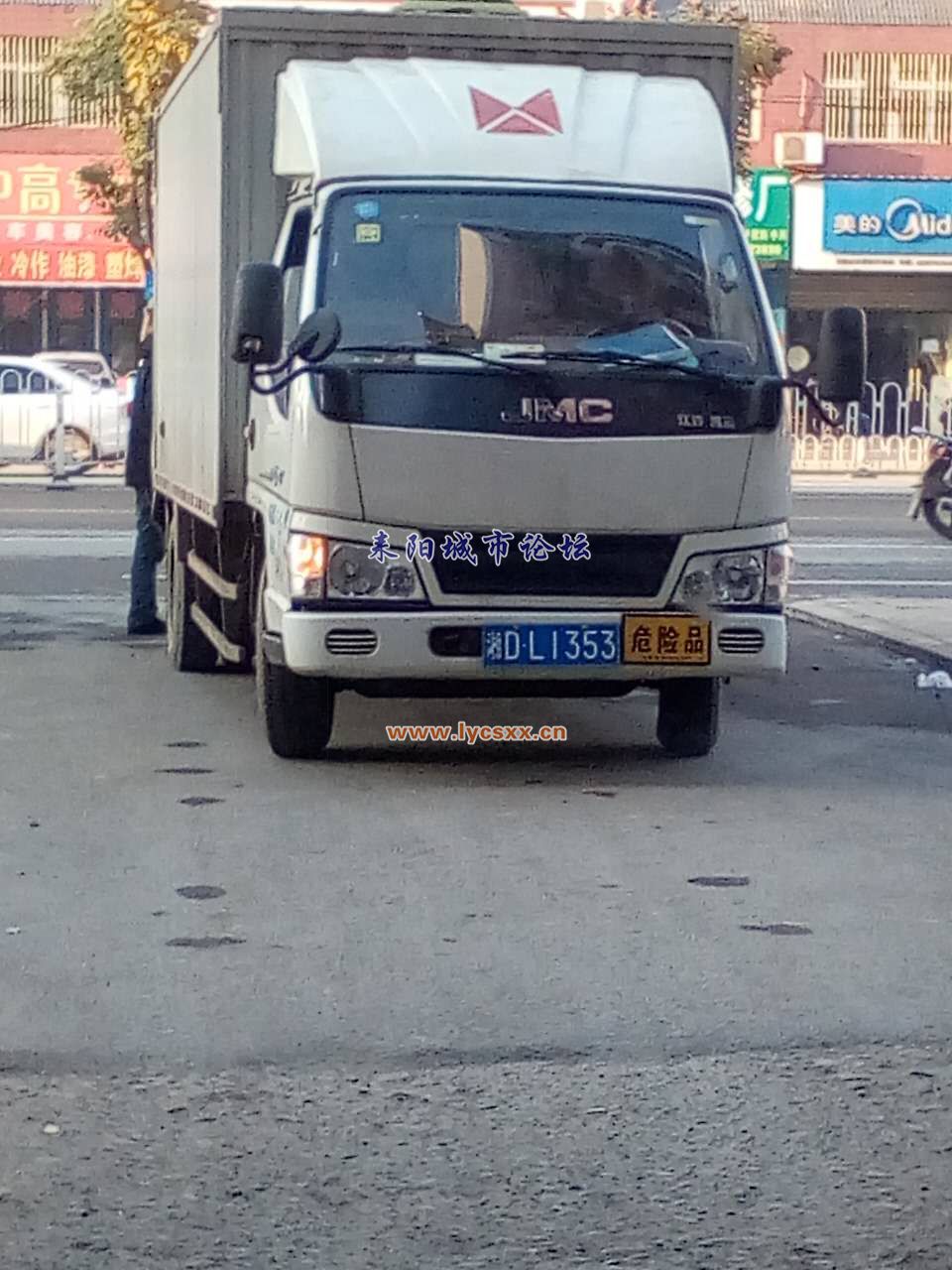 231693441397682047.jpg