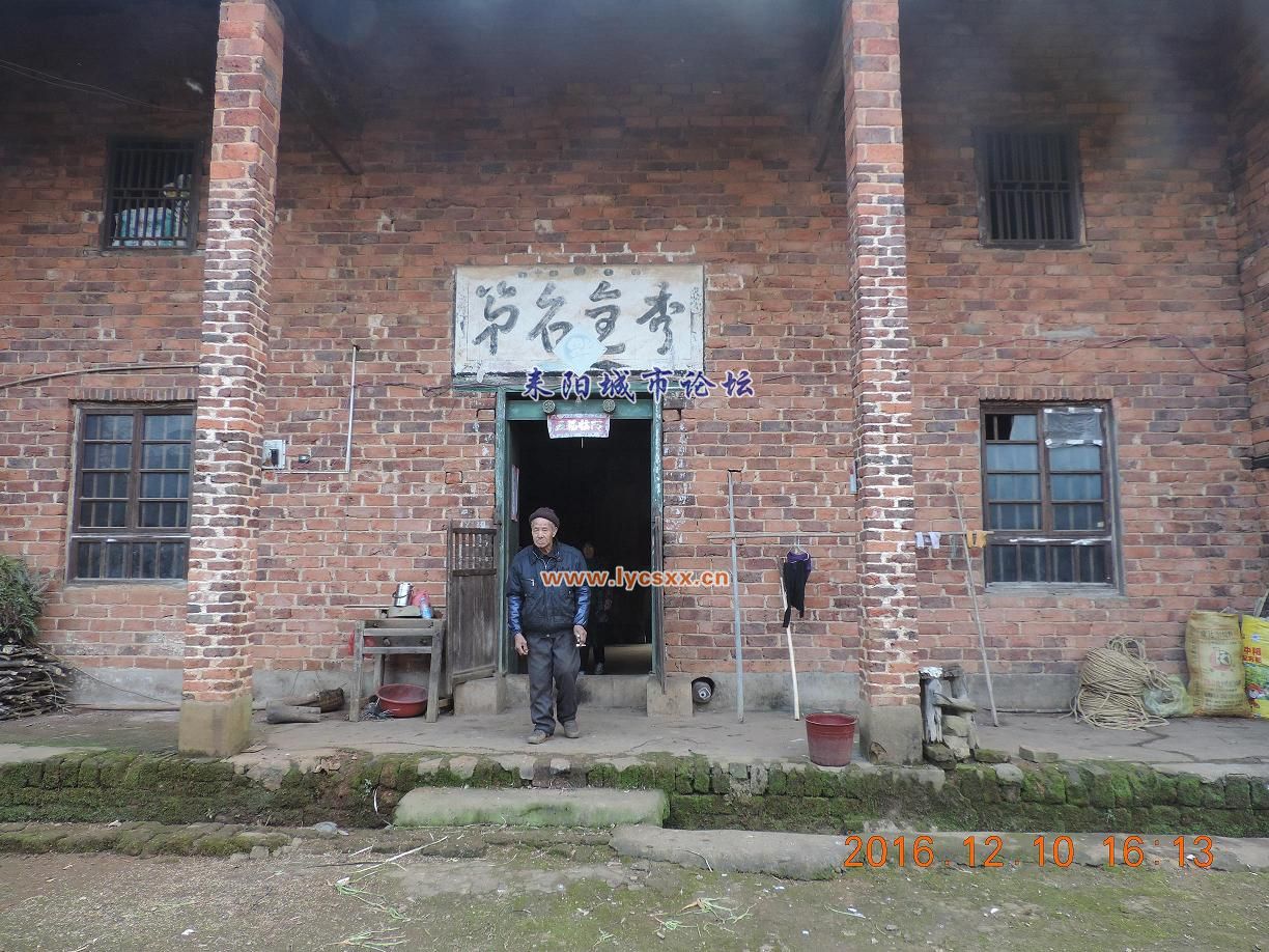 DSCN7858.JPG