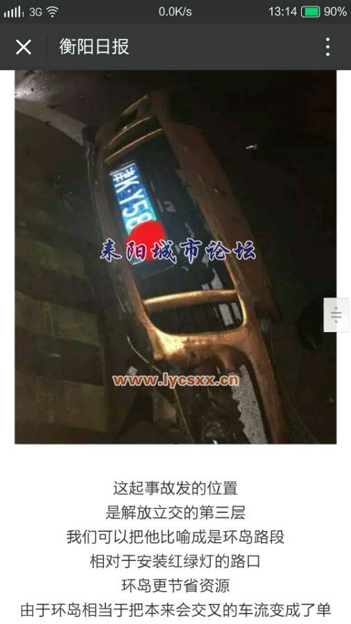 4acef3d3572c11df7b85af3b6a2762d0f703c26d.jpg