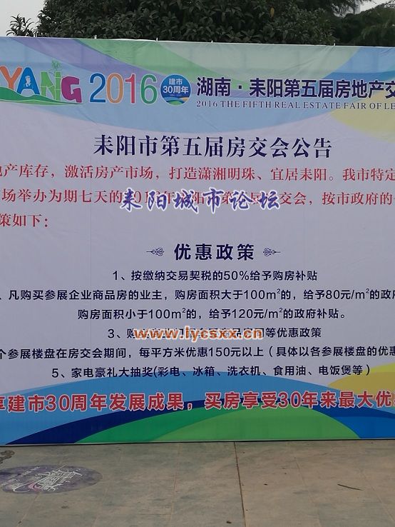 IMG_20161211_100738.jpg
