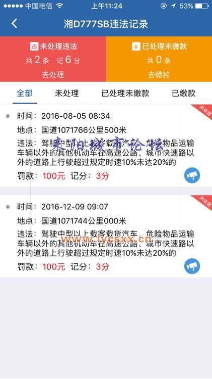 09e3c3fdfc039245f4690d058e94a4c27c1e258d.jpg