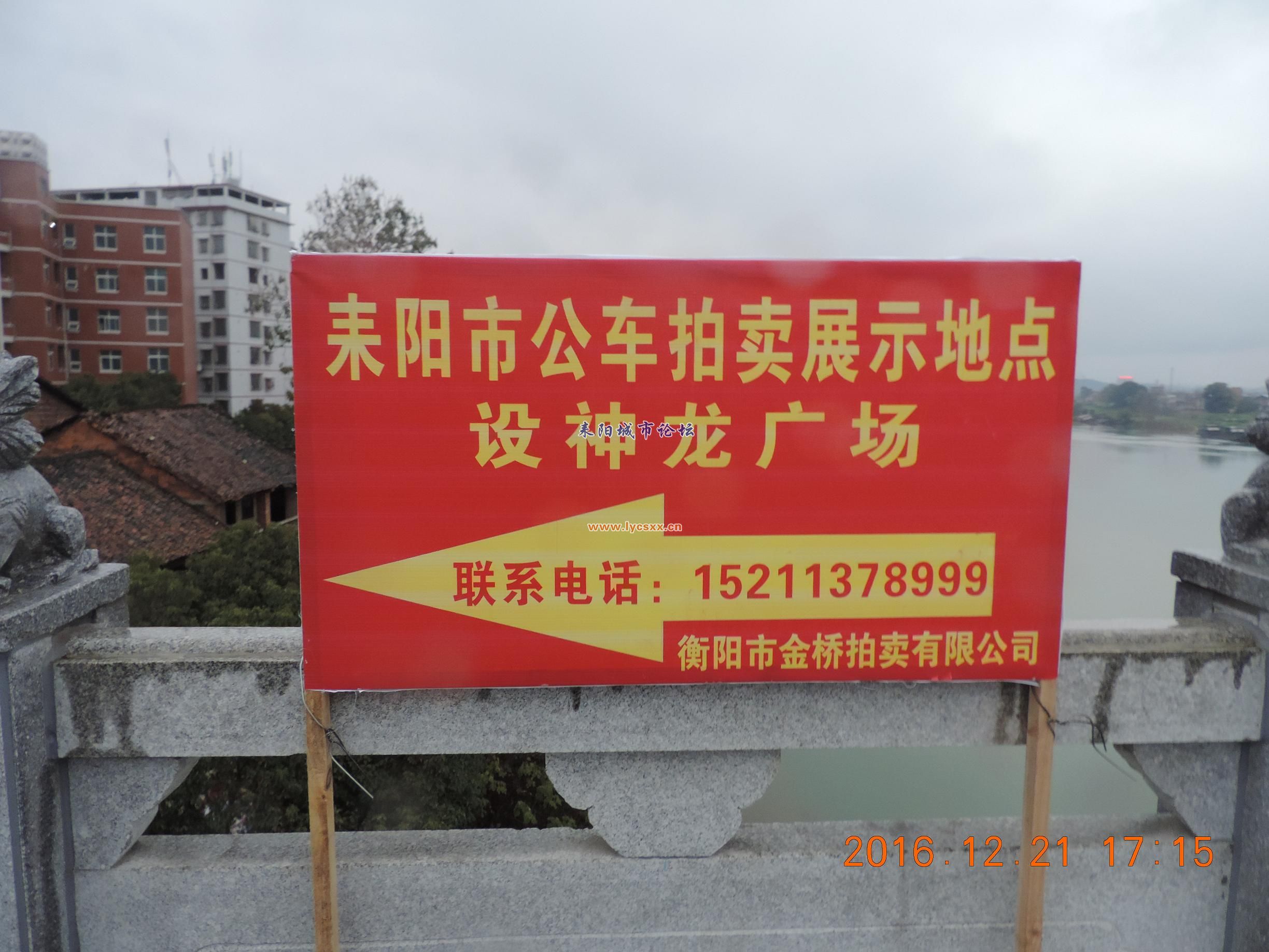 DSCN7868.JPG